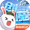 年前汶川一条没发出的短信